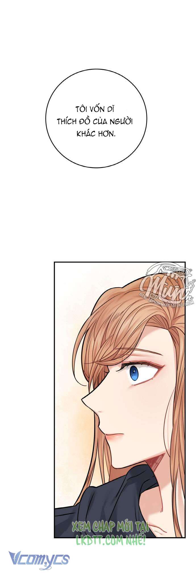 Nhật Ký Tuần Trăng Mật Của Phù Thủy Và Rồng Chapter 42 - Next Chapter 42.1