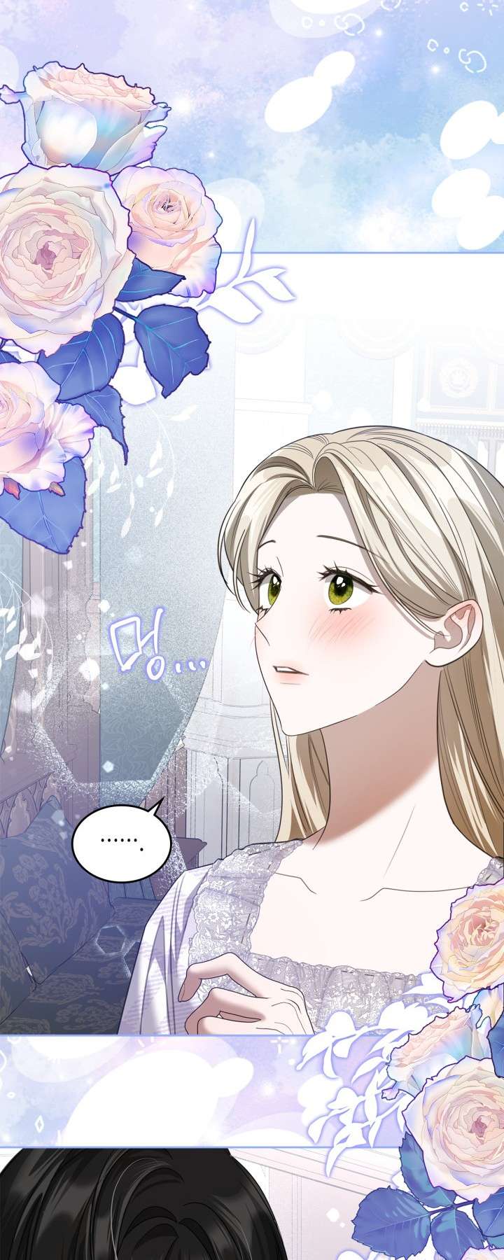 Nam Chính Quái Vật Sống Dưới Giường Tôi Chapter 50 - Trang 4