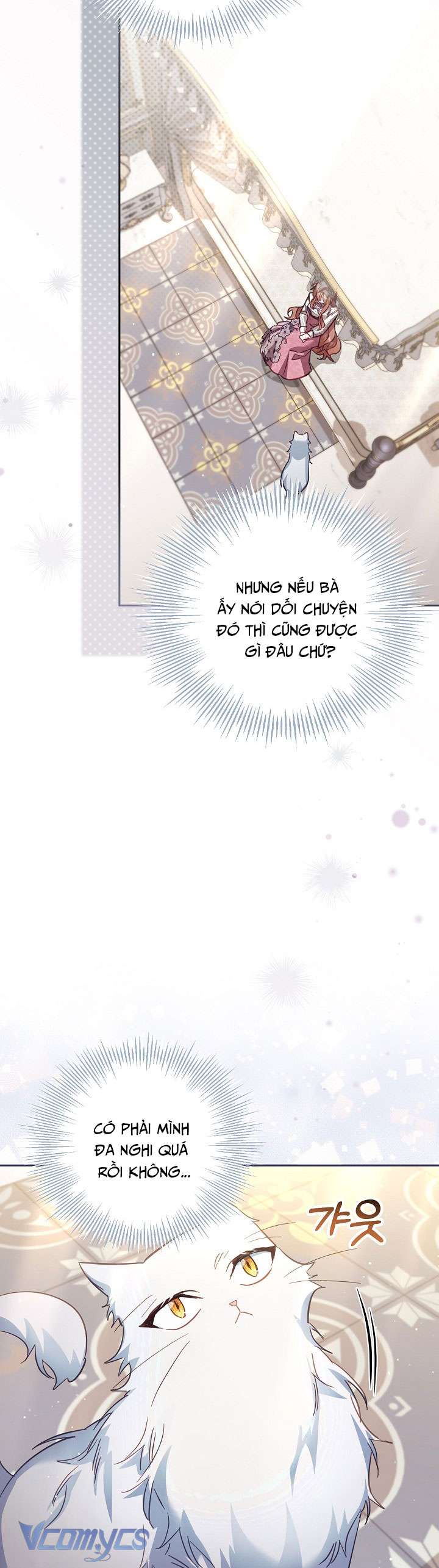 Không Có Chỗ Cho Kẻ Giả Mạo Chap 37 - Trang 2