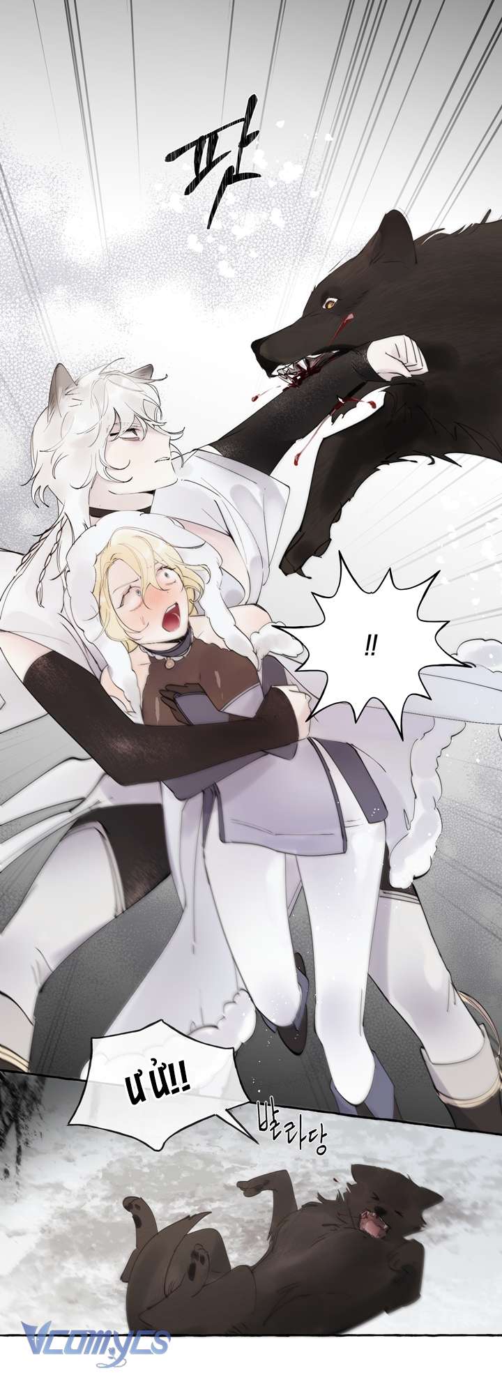 [18+] Ranh Giới Giữa Xuân Và Đông Chap 3 - Trang 2