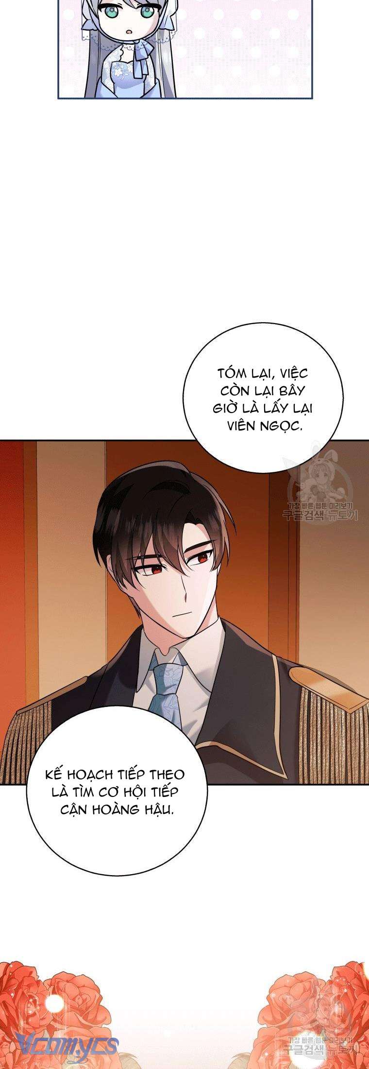 Kế Hoạch Trả Thù Chap 14 - Next Chap 15
