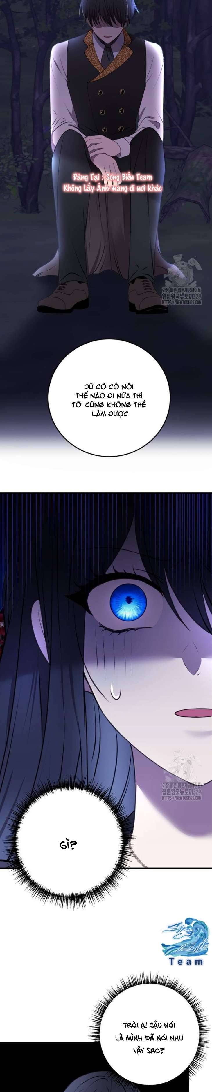 Ác Nữ Chỉ Muốn Sống Yên Bình Chapter 3 - Trang 4