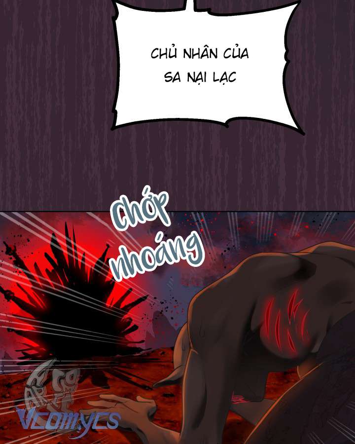 Sự Điều Trị Đặc Biệt Của Tinh Linh Chap SS1 - Next Chapter 0