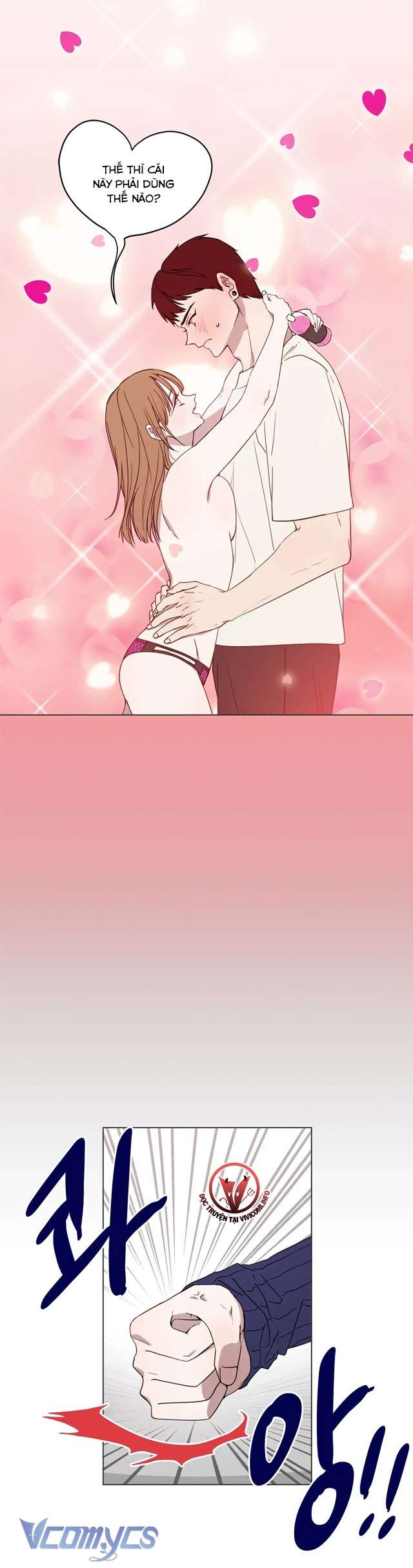 [18+] Gì Thế Bạn Ơi? Chap 4 - Trang 2