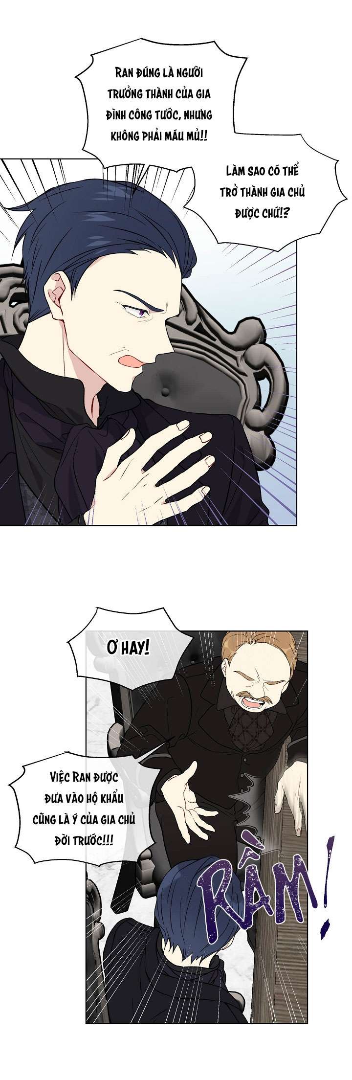 Vương Miện Lục Bảo Chap 3 - Trang 2