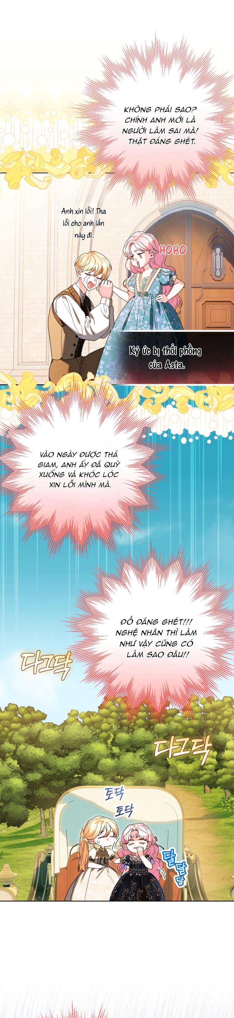 Thà Là Để Tôi Trở Thành Nữ Hoàng Chapter 61 - Trang 3