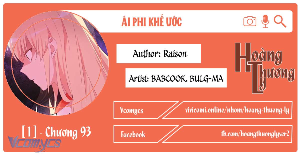 Ái Phi Khế Ước Chap 93 - Trang 4
