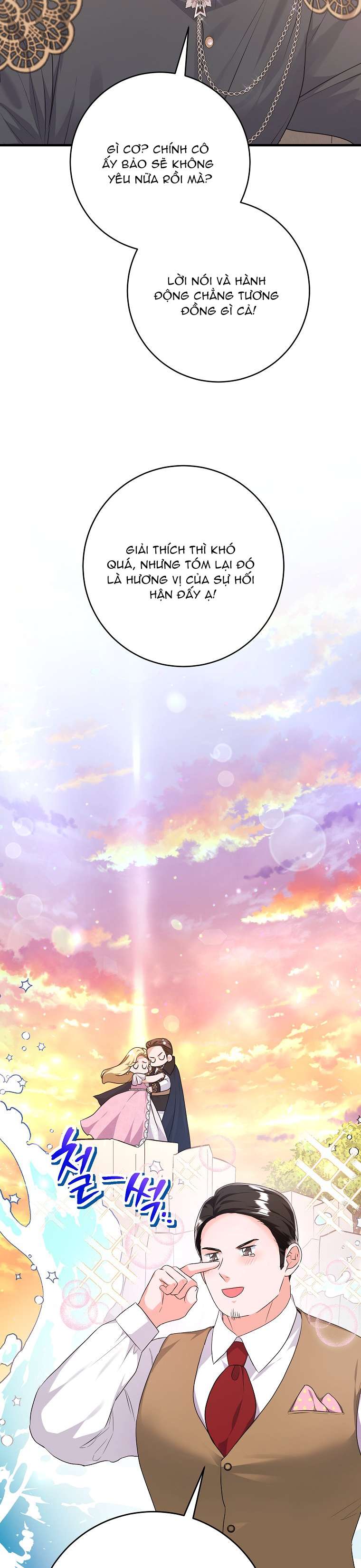 Kẻ Phản Diện Có Thời Hạn Ủng Hộ Tôi Hủy Hôn Chapter 39 - Next Chapter 40