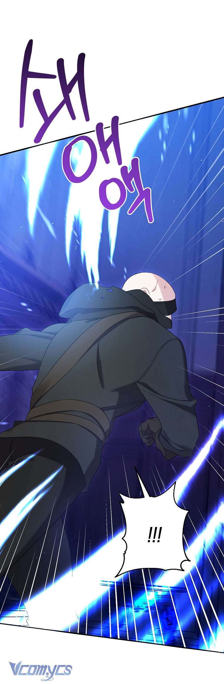 Tôi Chỉ Chăm Sóc Người Cha Ốm Yếu Của Mình Mà Thôi! Chapter 12 - Next Chapter 13