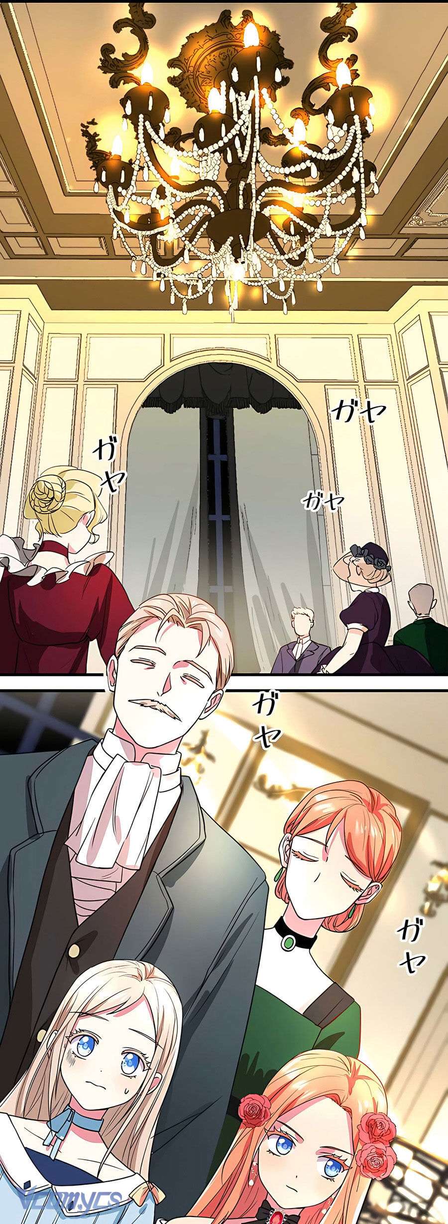 Dù Là Nhân Vật Phụ Nhưng Tôi Được Ngài Công Tước Nuông Chiều Hết Mực Chap 4 - Trang 2