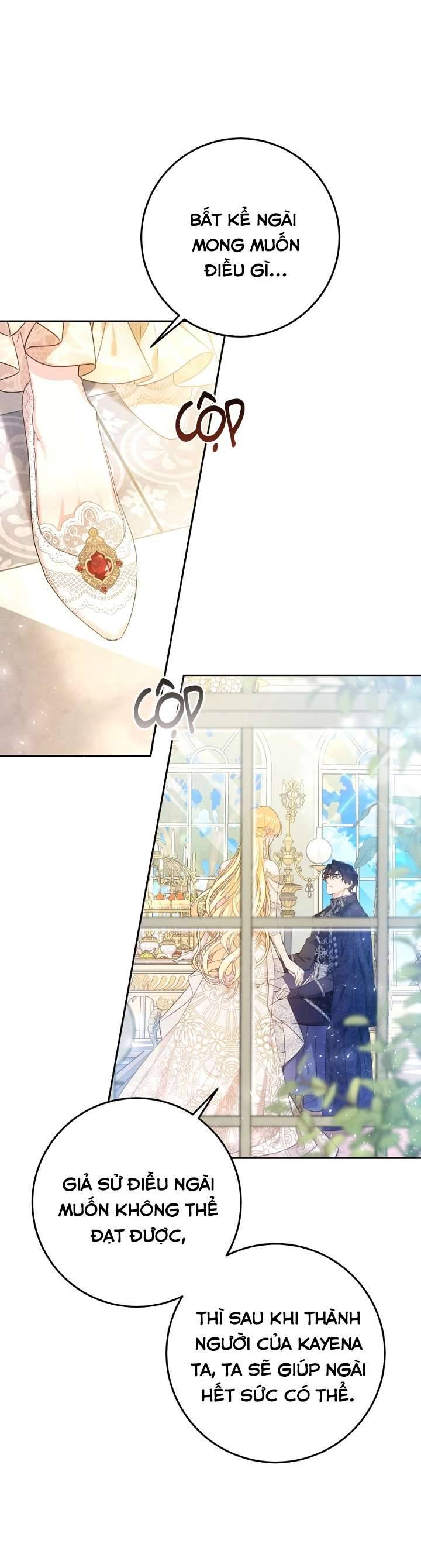 Ác Nữ Chỉ Là Một Con Rối Chap 24 - Trang 2