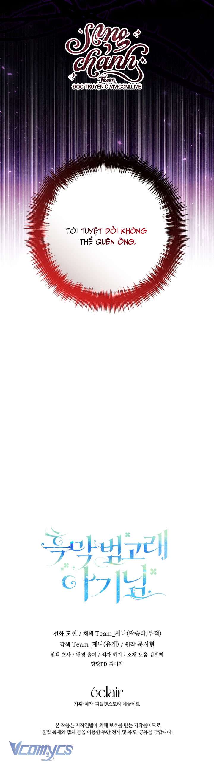 Bé Con Cá Voi Sát Thủ Chapter 44 - Next Chapter 45