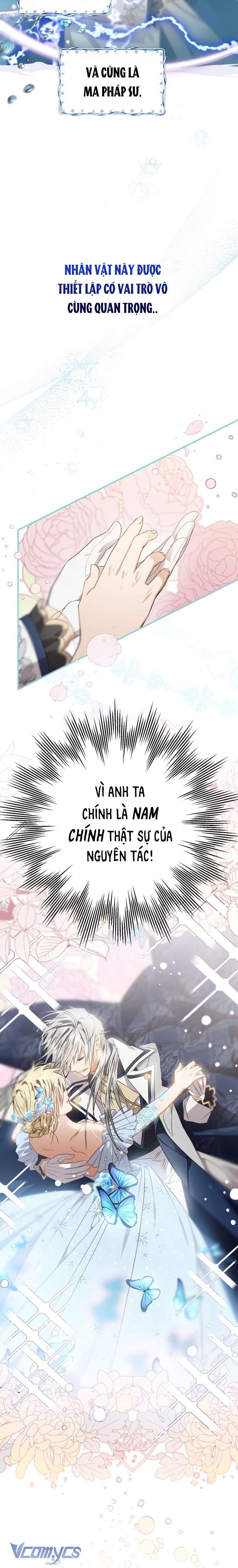 Bỗng Nhiên Tôi Trở Thành Quạ Đen!! Chapter 9 - Trang 4