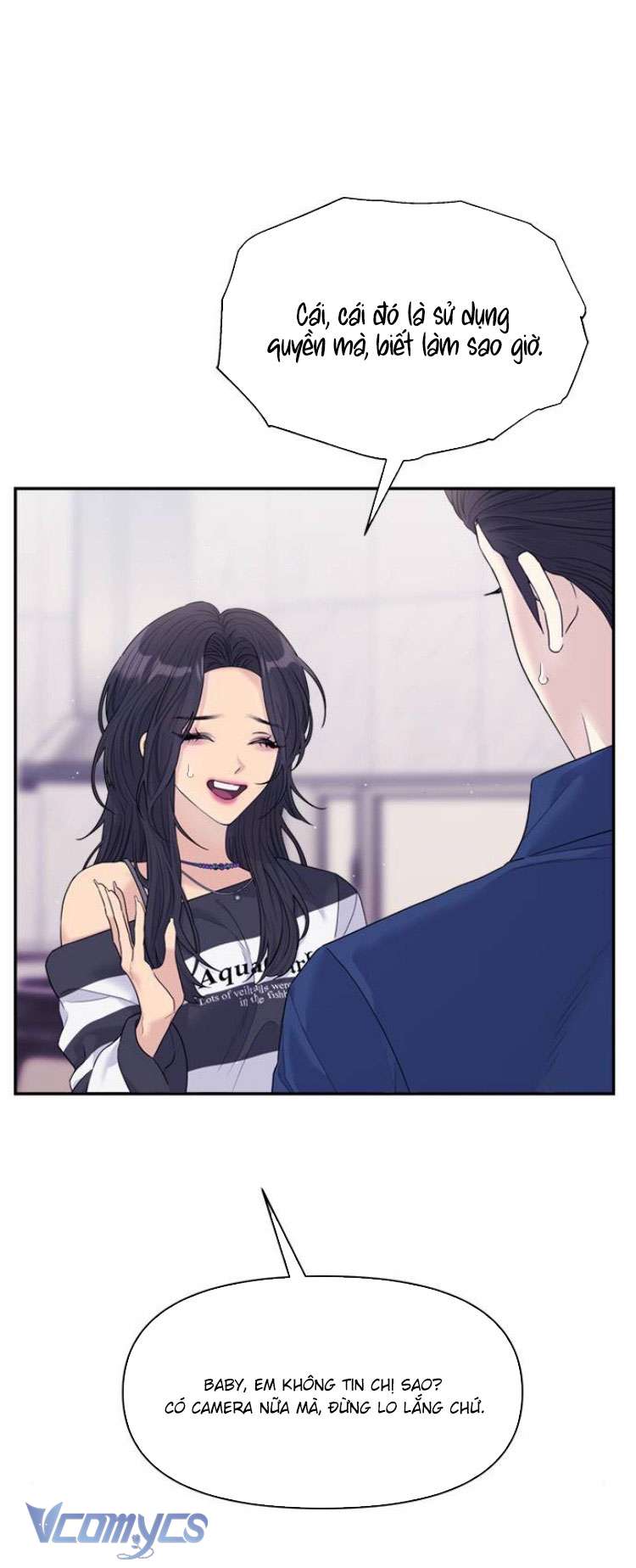 Couple Breaker Chapter 71 - Trang 4