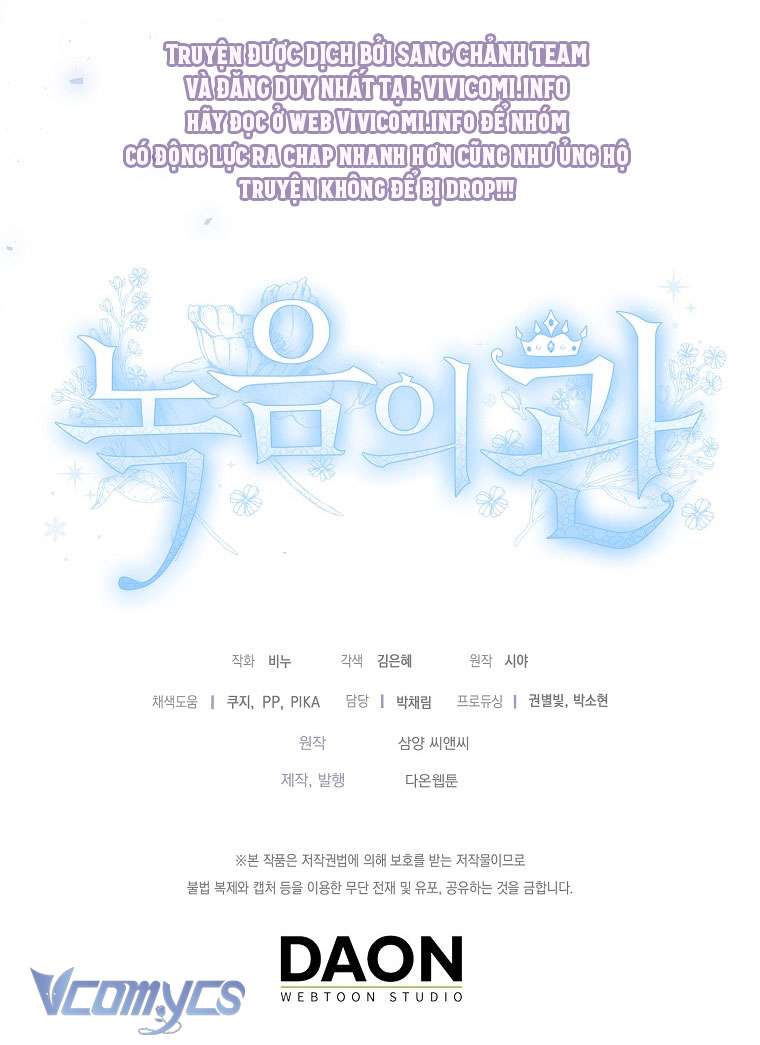 Vương Miện Lục Bảo Chap 112 - Trang 2