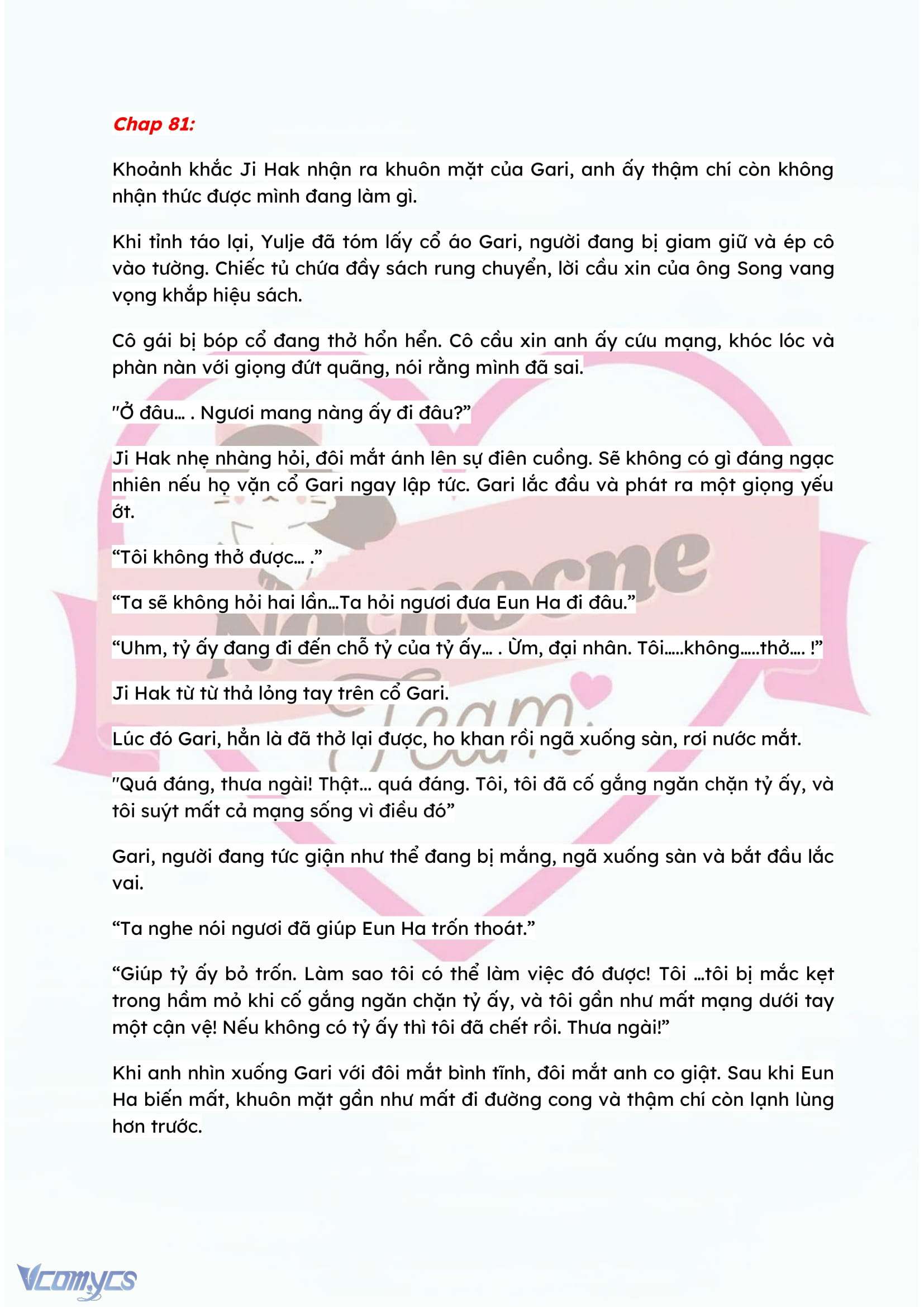 [NOVEL] ĐÊM HỖN LOẠN Chap 81 - Trang 2