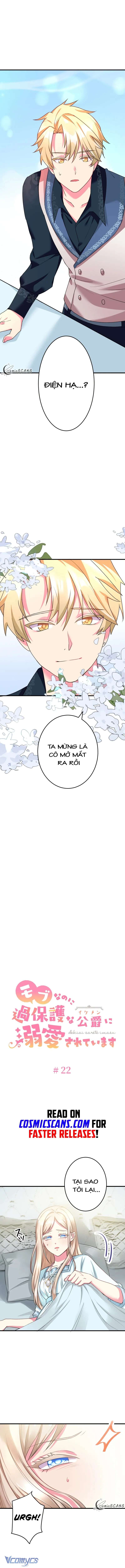 Dù Là Nhân Vật Phụ Nhưng Tôi Được Ngài Công Tước Nuông Chiều Hết Mực Chap 22 - Next Chap 23