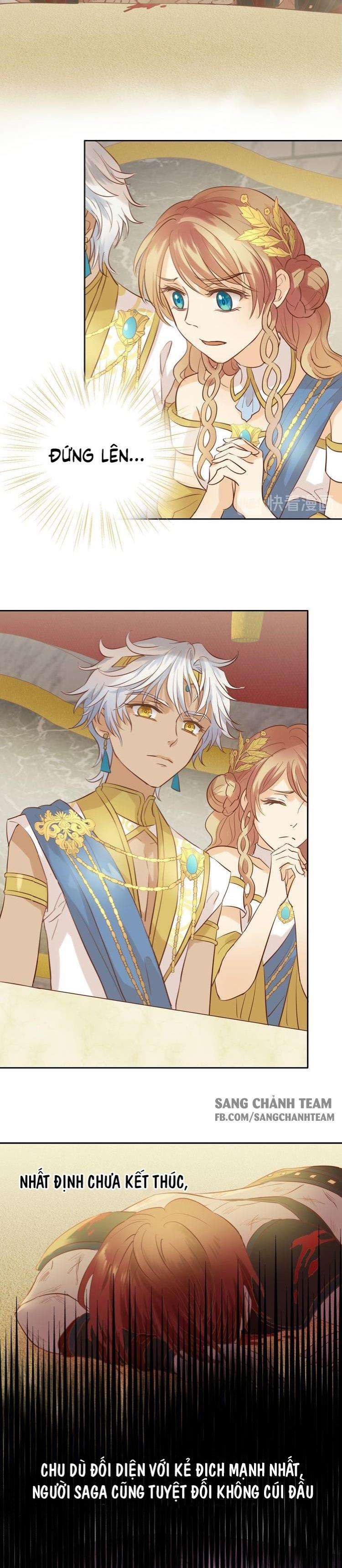 Địch Úc Đa Chi Ca Chapter 17 - Trang 4