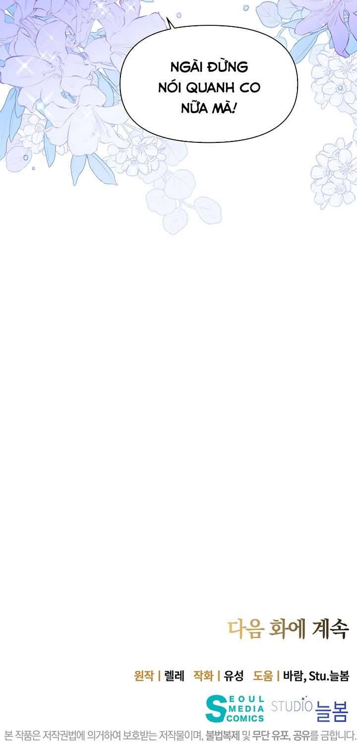 Công Tước Hát Rong Chapter 27 - Next Chapter 27.5