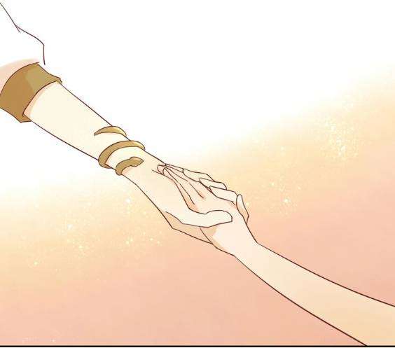 Địch Úc Đa Chi Ca Chapter 9 - Next Chapter 10