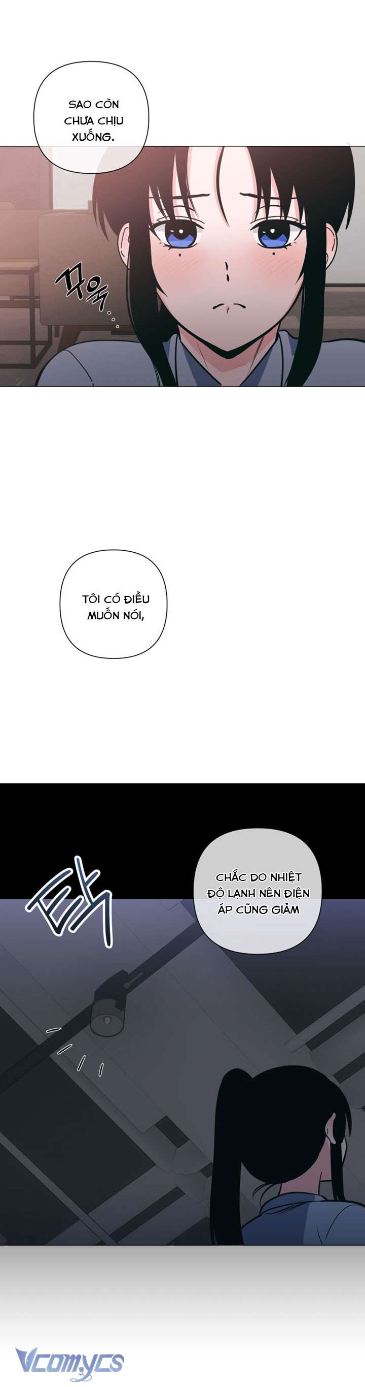 [18+] Buổi Tăng Ca Đêm Giáng Sinh Chap 2 - Trang 2