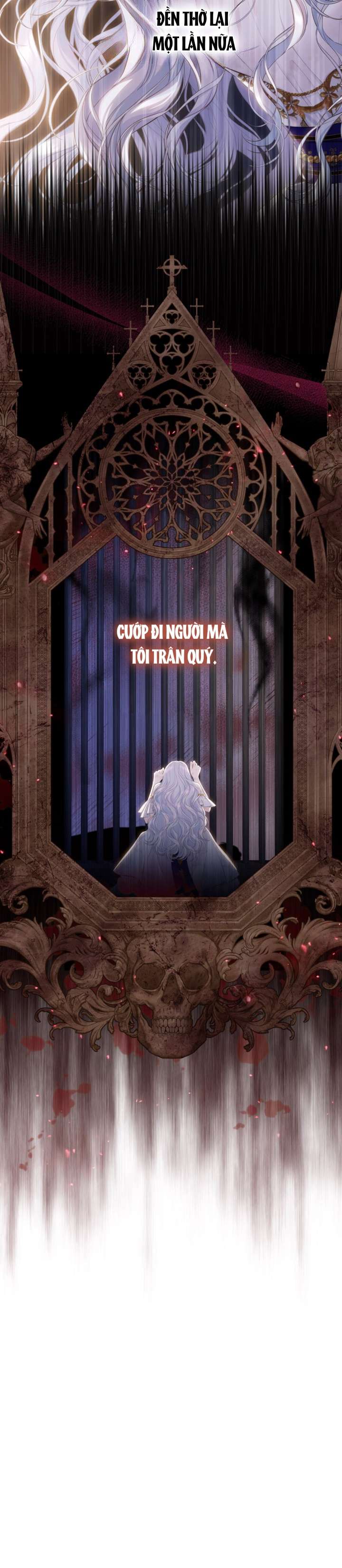 Anh Trai Mạnh Nhất Của Tôi Đã Mất Trí Nhớ Chap 1 - Next Chap 2