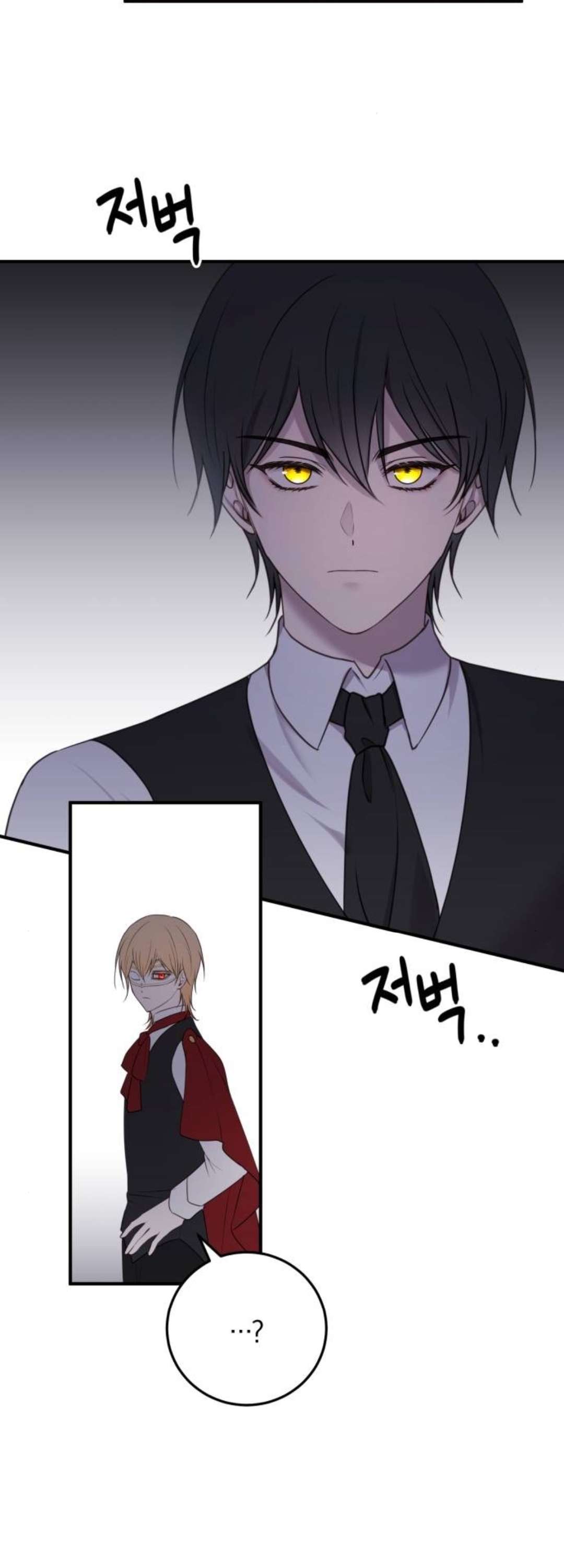 Ác Nữ Chỉ Muốn Sống Yên Bình Chapter 32 - Trang 4