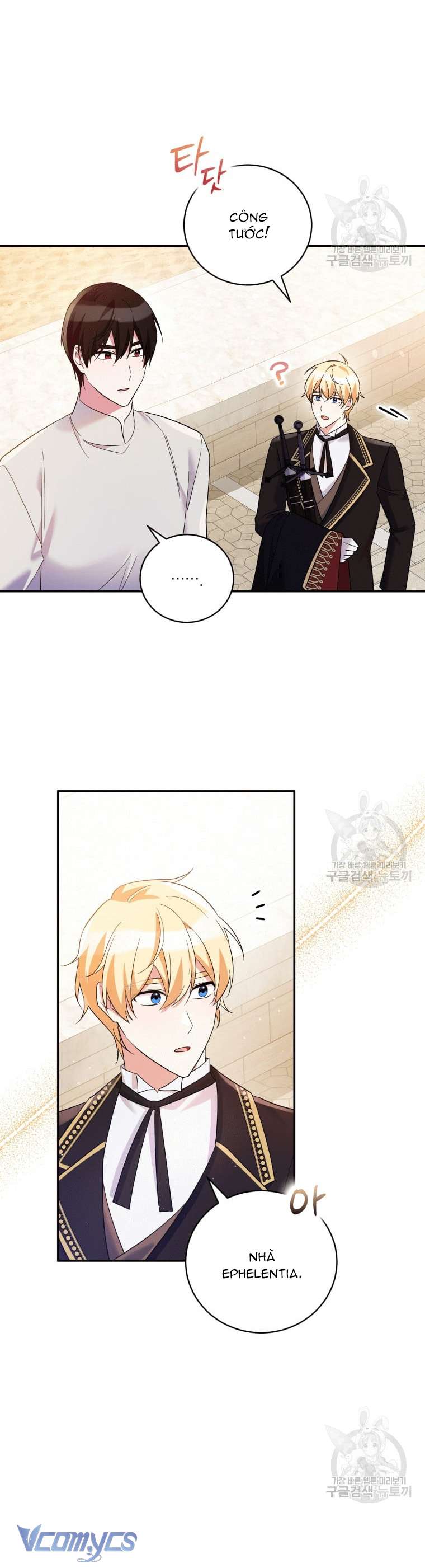 Kế Hoạch Trả Thù Chap 43 - Next Chap 44