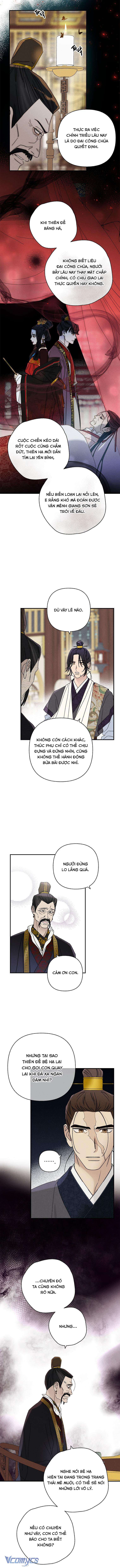 Quốc Hôn Chapter 42 - Next Chap 43