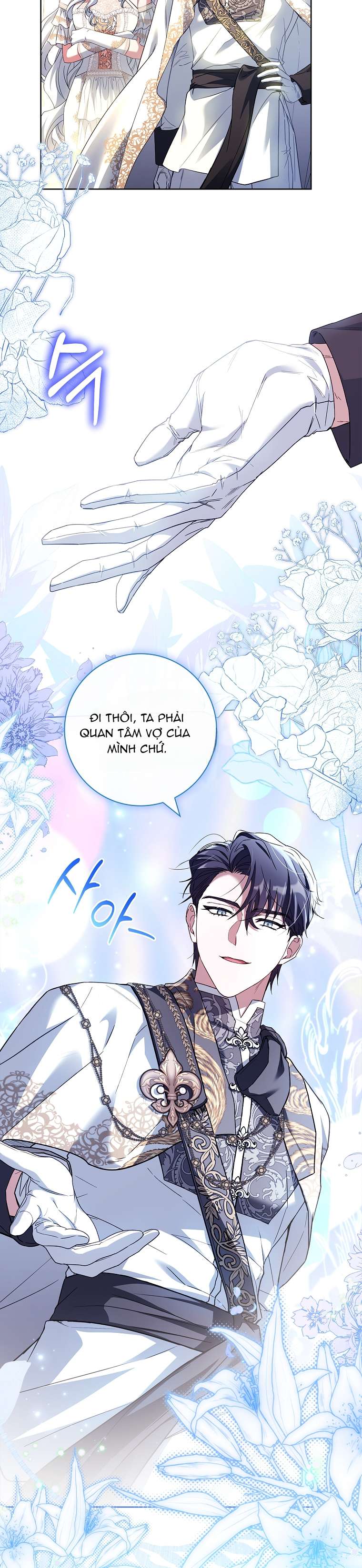 Chồng Ơi, Tại Sao Chúng Ta Không Thể Ly Hôn? Chap 32 - Trang 2