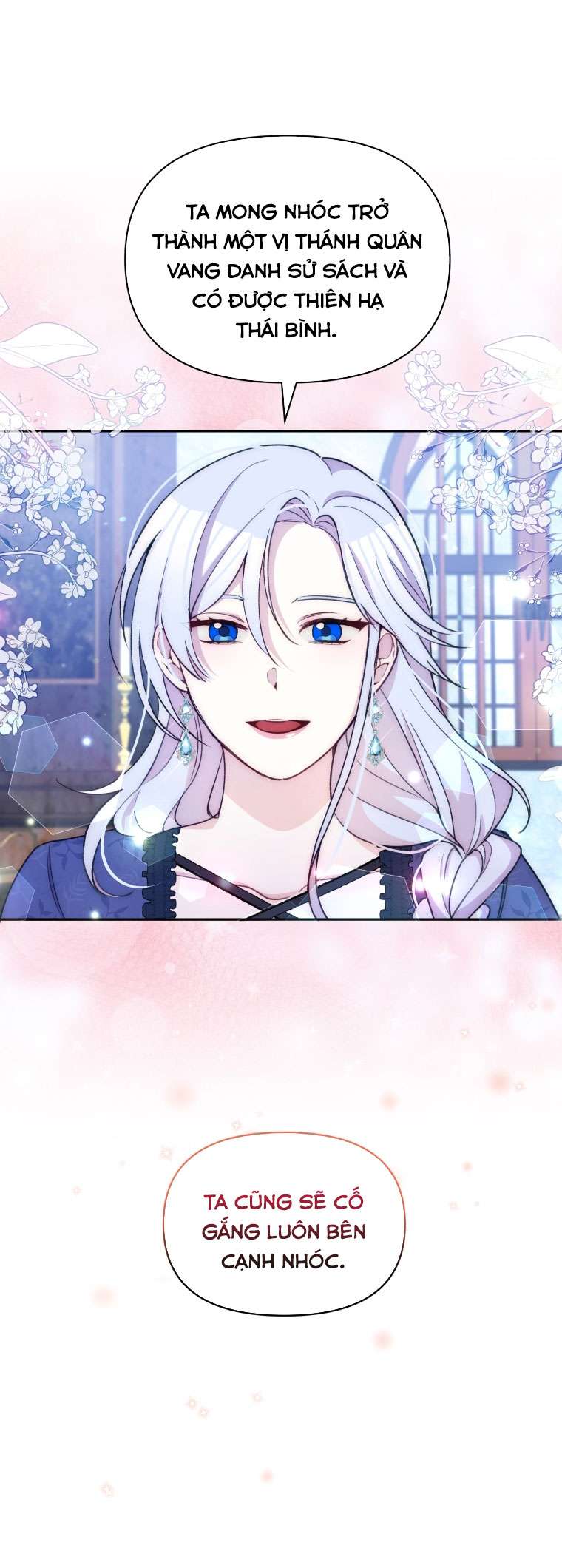 Người Bảo Hộ Của Bạo Quân Là Ma Nữ Tàn Độc Chap 54 - Trang 4