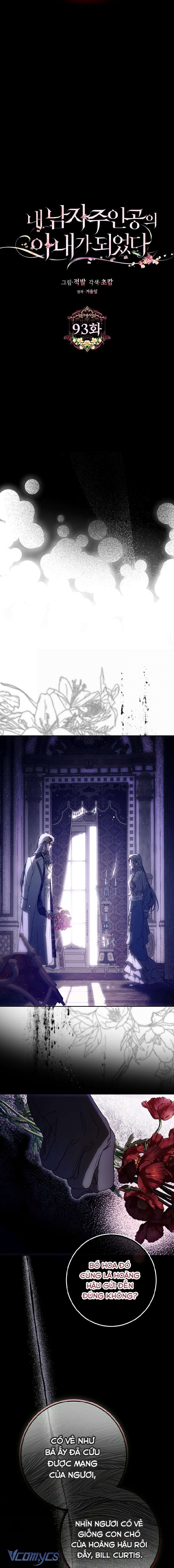 Tôi Trở Thành Vợ Của Nam Chính Chap 93 - Trang 3