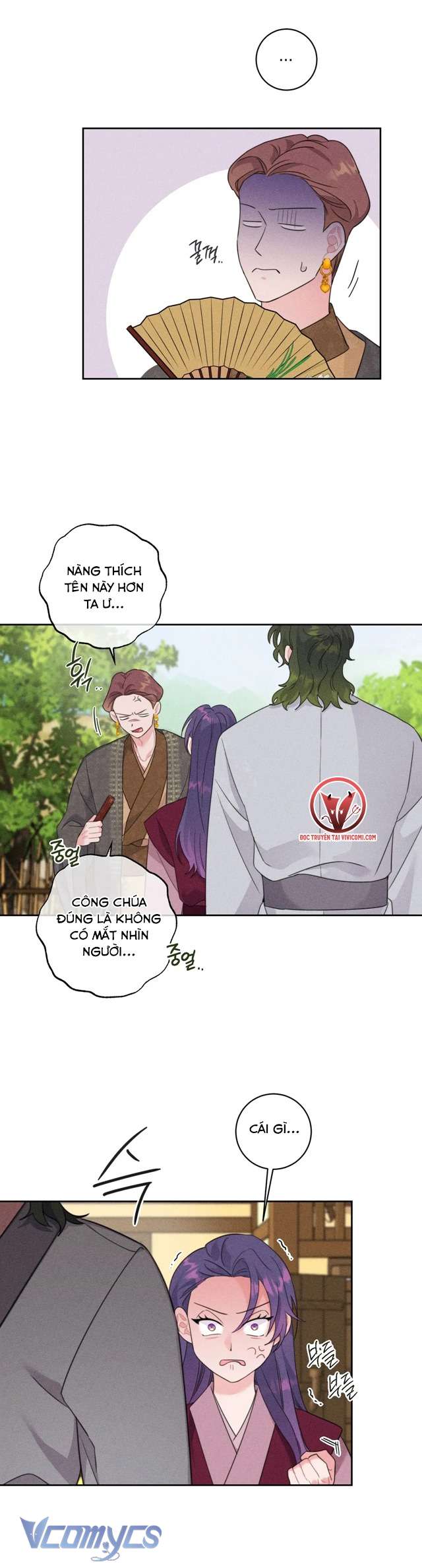 [18+] Hoàn Cảnh Của Tên Ngốc On Dal Chap 4 - Trang 2