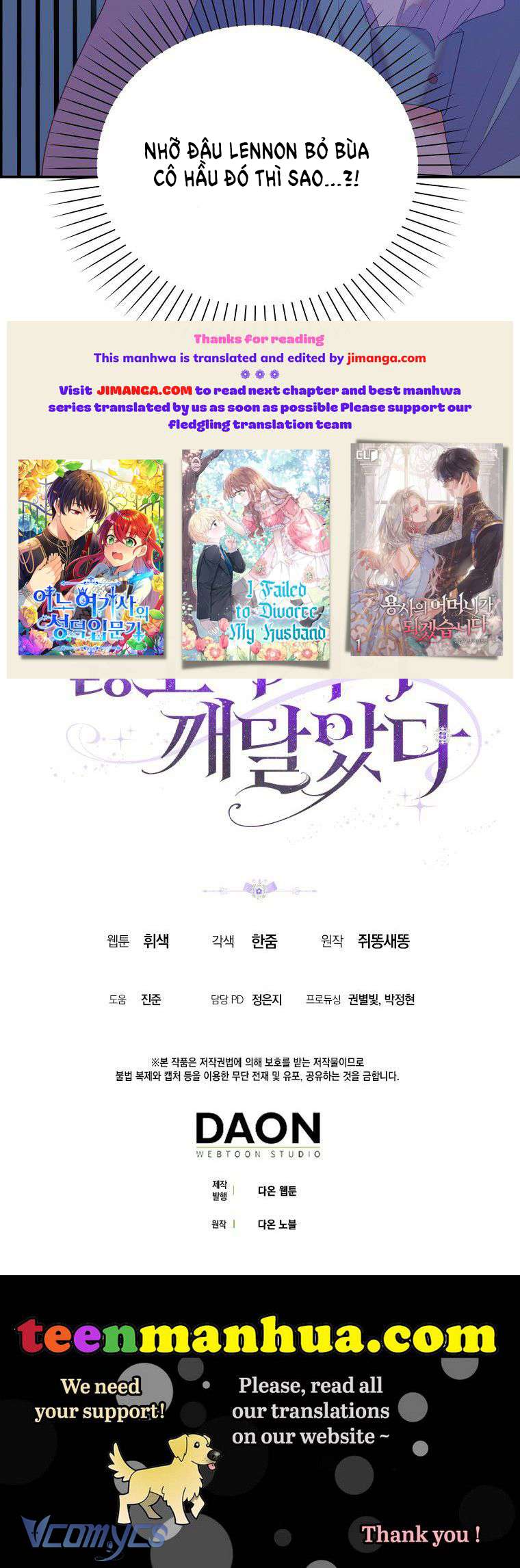 Tôi Chỉ Nhận Ra Sau Khi Mất Cô Ấy Chap 28 - Trang 2