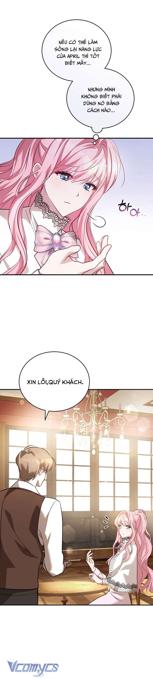 Không Phải Tôi Cố Tình Khiến Anh Ta Si Mê Đâu Chapter 1 - Next Chapter 2