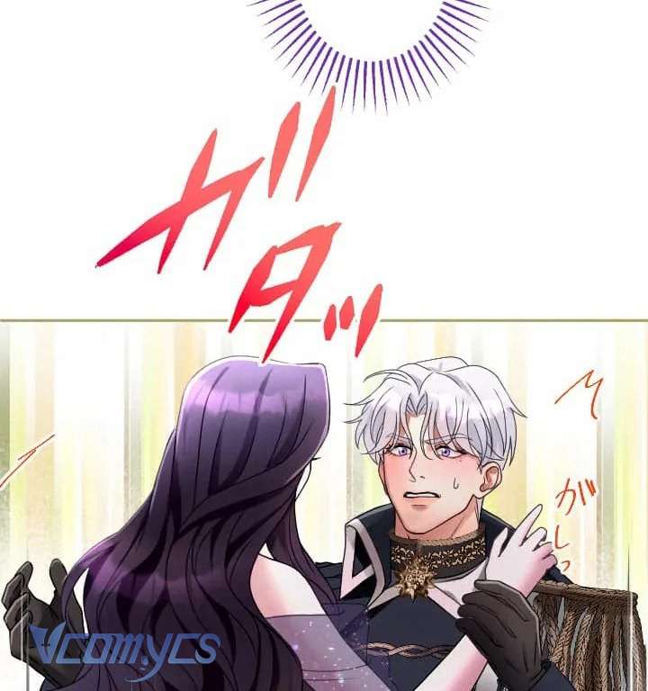 Không Thể Ngừng Yêu Mến Nữ Phản Diện Khét Tiếng Nhất Đế Quốc! Chapter 2 - Trang 3