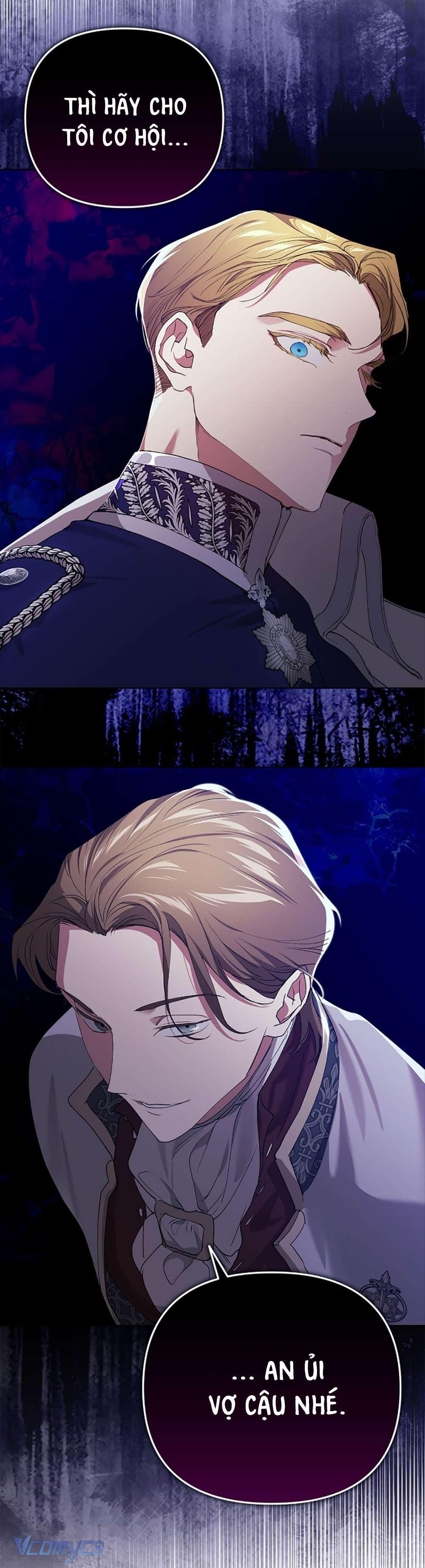 Hôn Nhân Này Rồi Sẽ Đổ Vỡ Chapter 15 - Trang 3