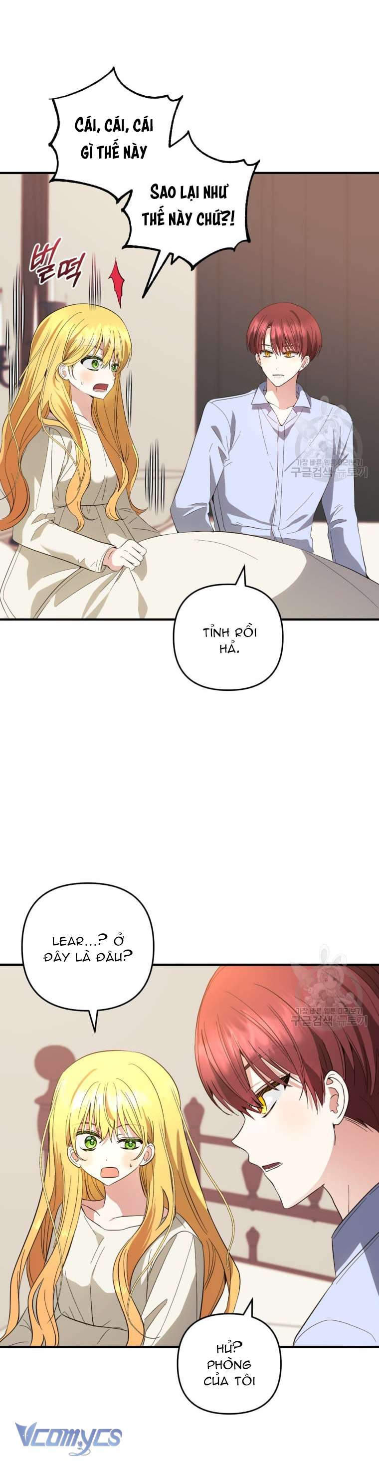 Lần Đầu Thấy Phản Diện Đáng Yêu À? Chap 32 - Trang 2