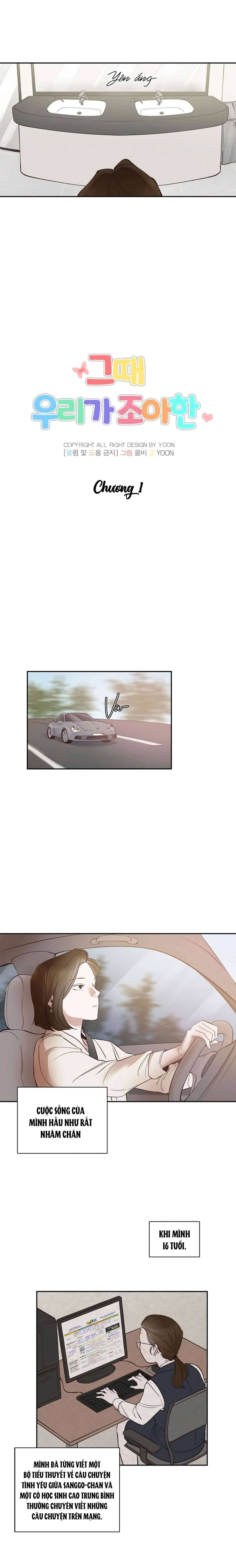 Thanh Xuân Của Chúng Ta Chap 1 - Next Chap 2