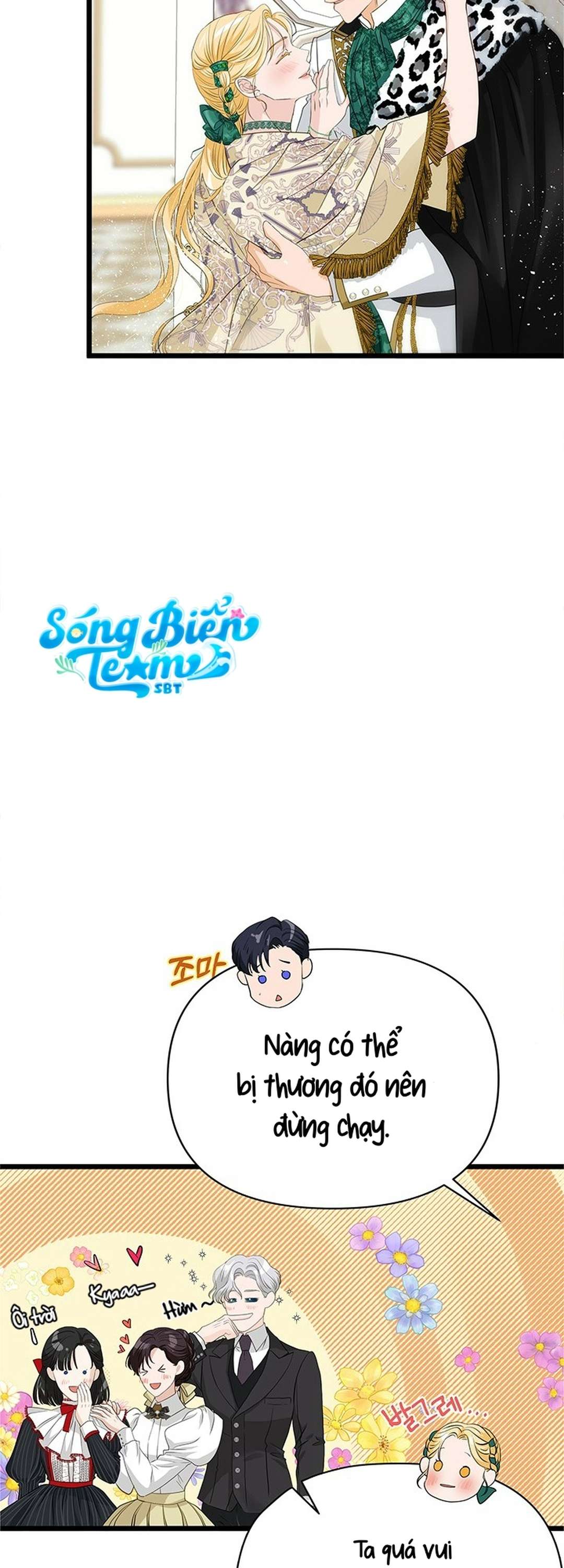 [ 18+ KHÔNG CHE ] Bệ hạ đã thay đổi rồi! Chap 18 - Trang 2