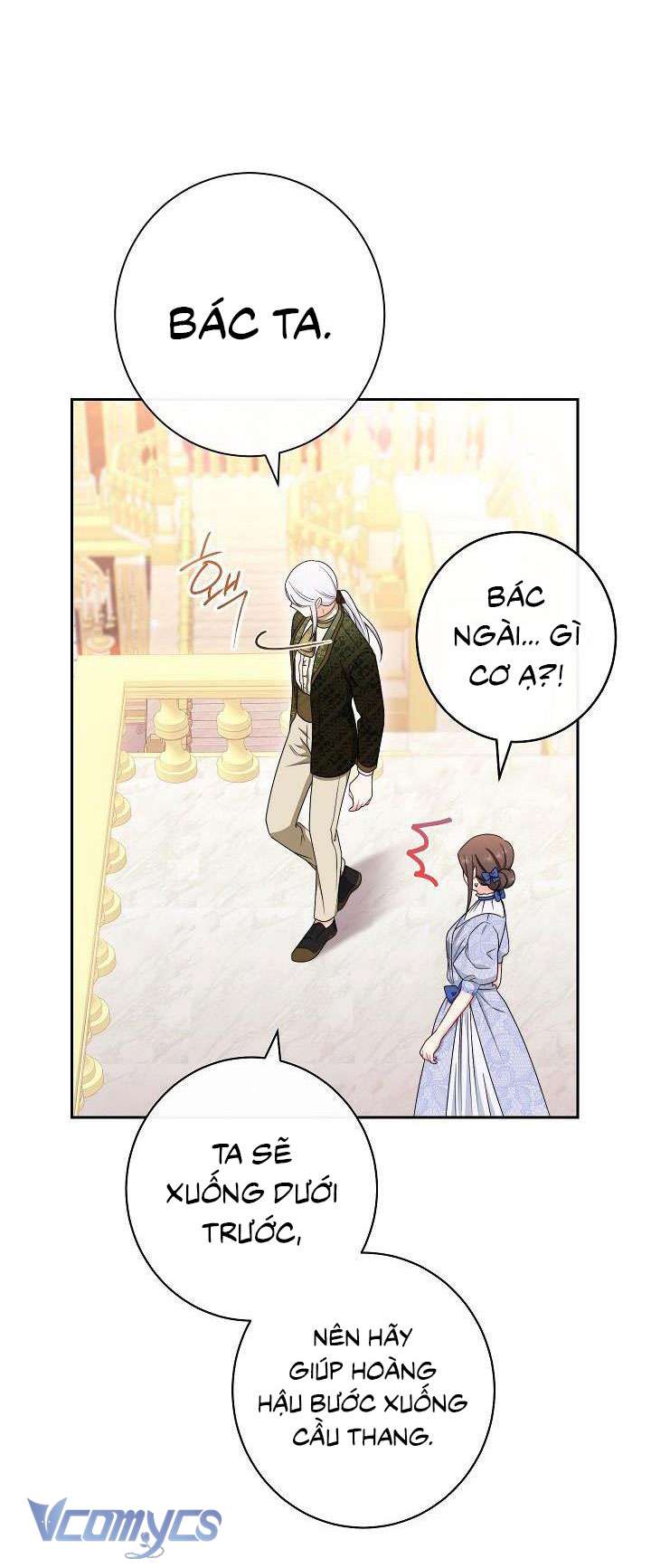 Hầu Gái Độc Quyền Của Hoàng Hậu Phản Diện Chapter 16 - Next Chapter 17