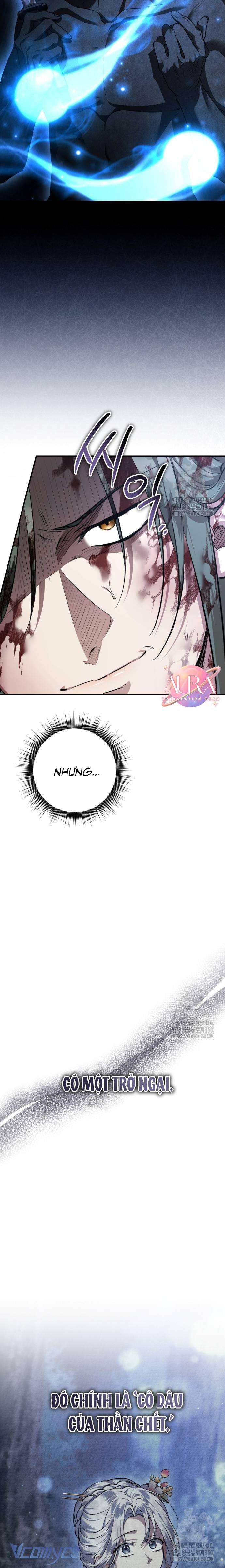 Khi Hắc Lang Gọi Tên Tôi Chapter 27 - Next Chapter 28