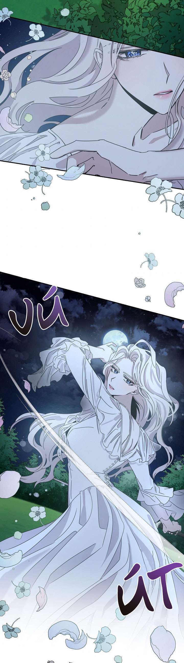 Thuần Hóa Bạo Quân Rồi Bỏ Trốn Chap 29 - Trang 2