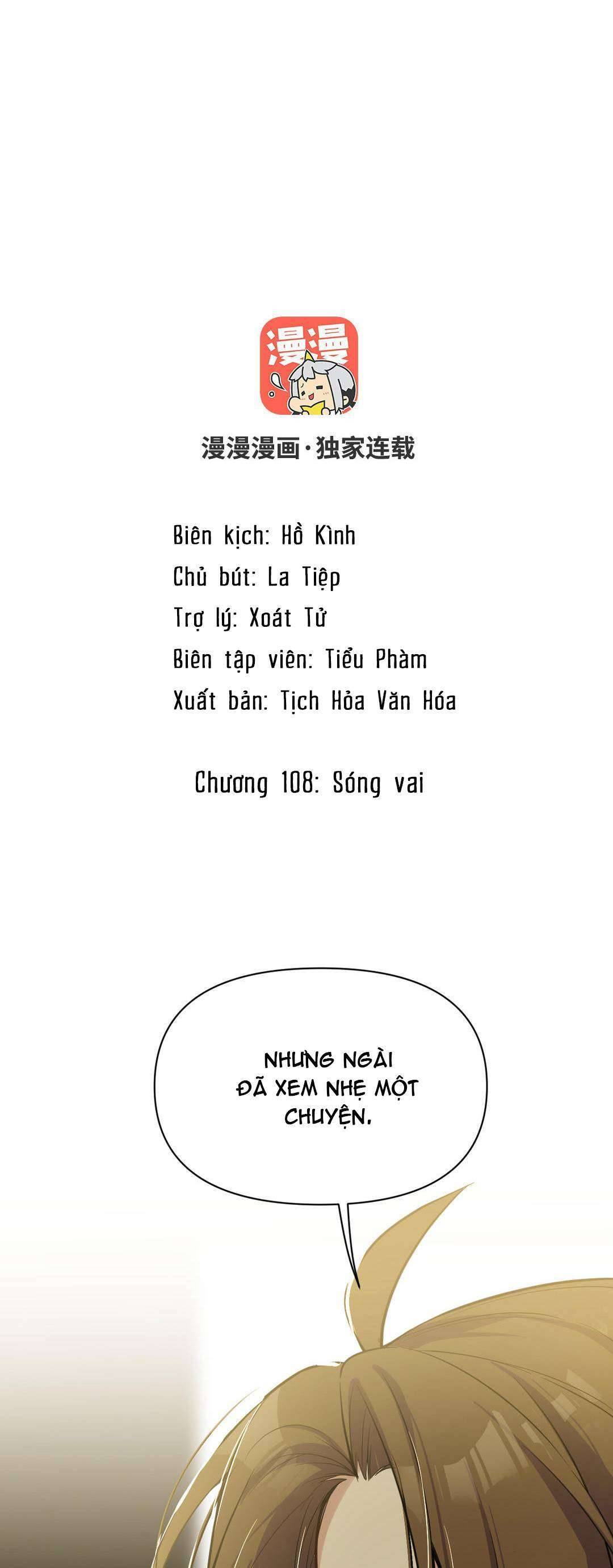 Đại Chiến Công Chúa Chapter 108 - Trang 4