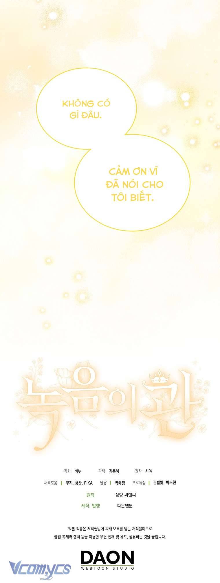 Vương Miện Lục Bảo Chap 101 - Trang 2