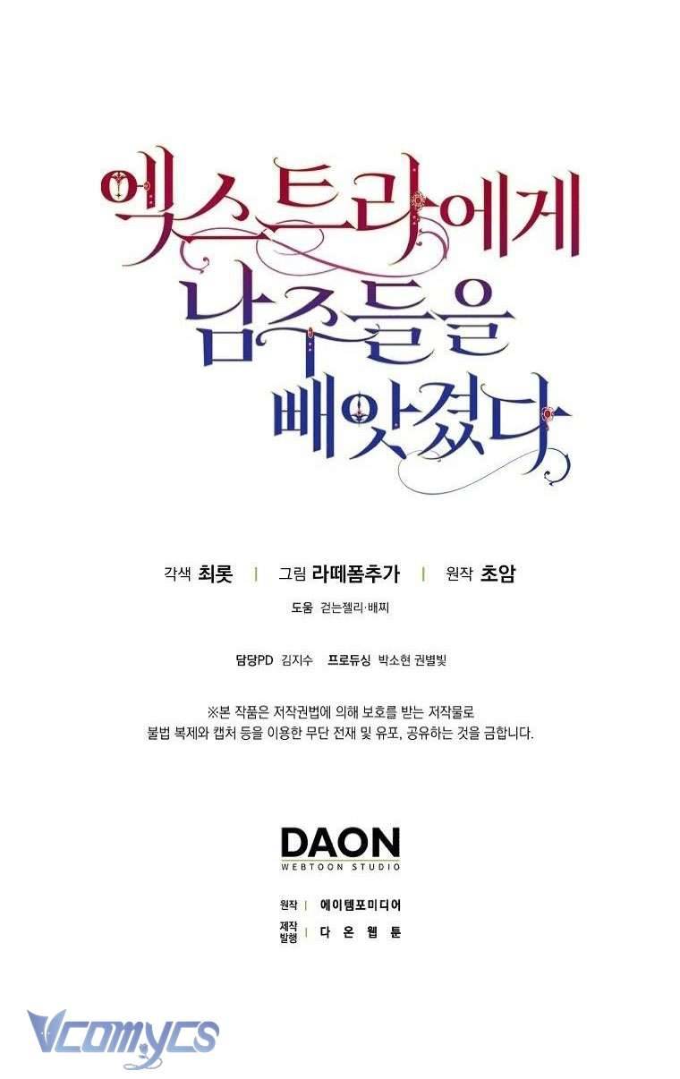 Các Nam Chính Đã Bị Nữ Phụ Cướp Mất Chap 6 - Trang 3