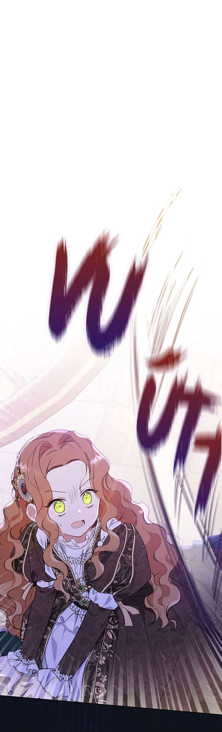 Kiếp Này Nhất Định Làm Gia Chủ Chap 61 - Trang 2