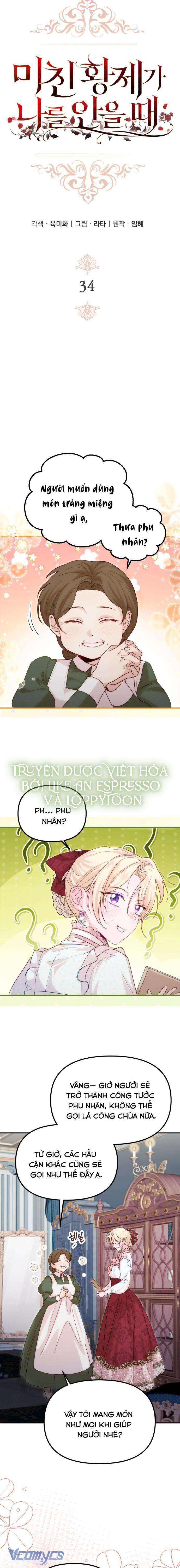 Hoàng Đế Điên Cuồng Ôm Lấy Tôi Chapter 34 - Next Chapter 35