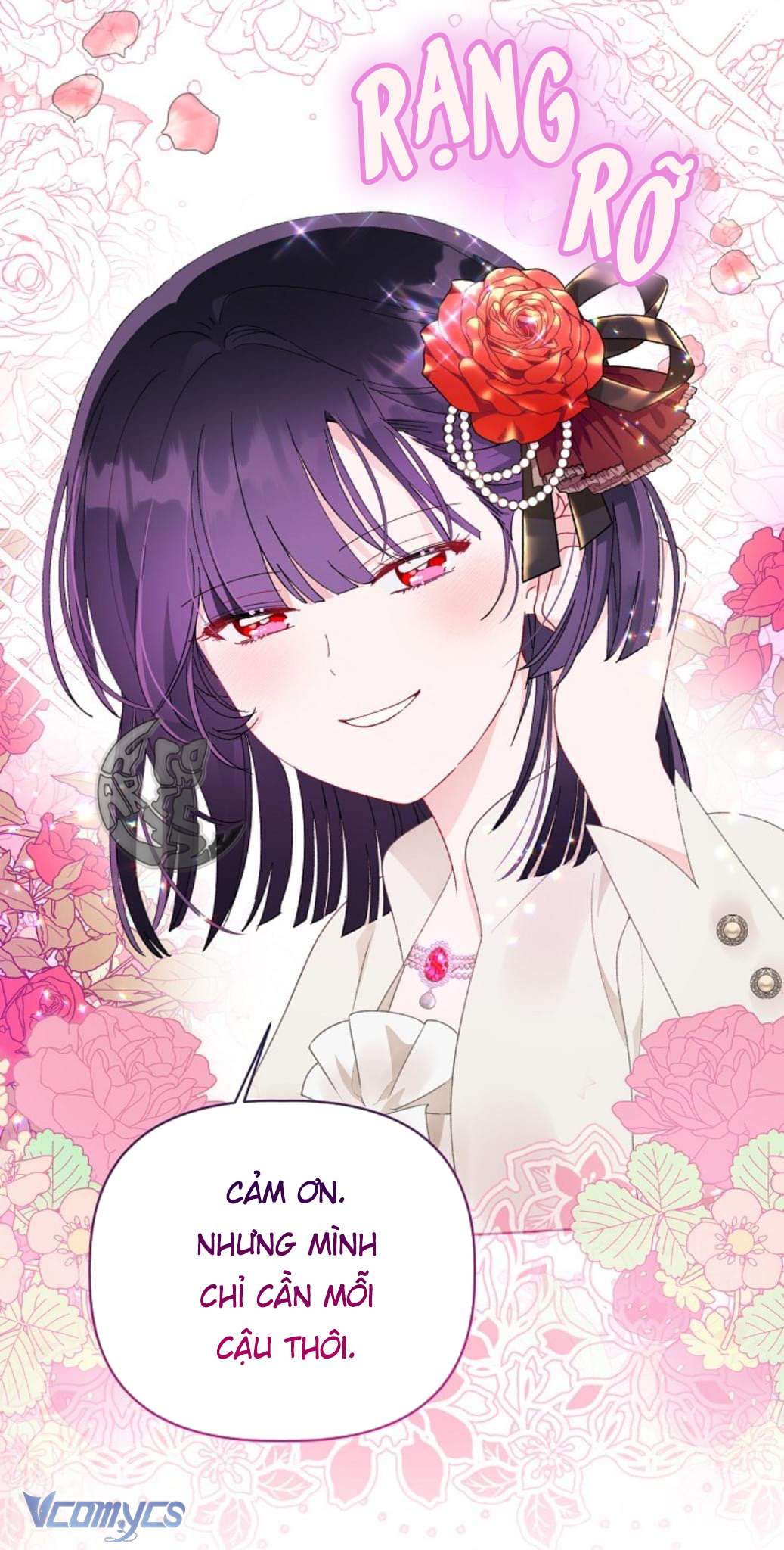 Sự Điều Trị Đặc Biệt Của Tinh Linh Chapter 44 - Next Chapter 45