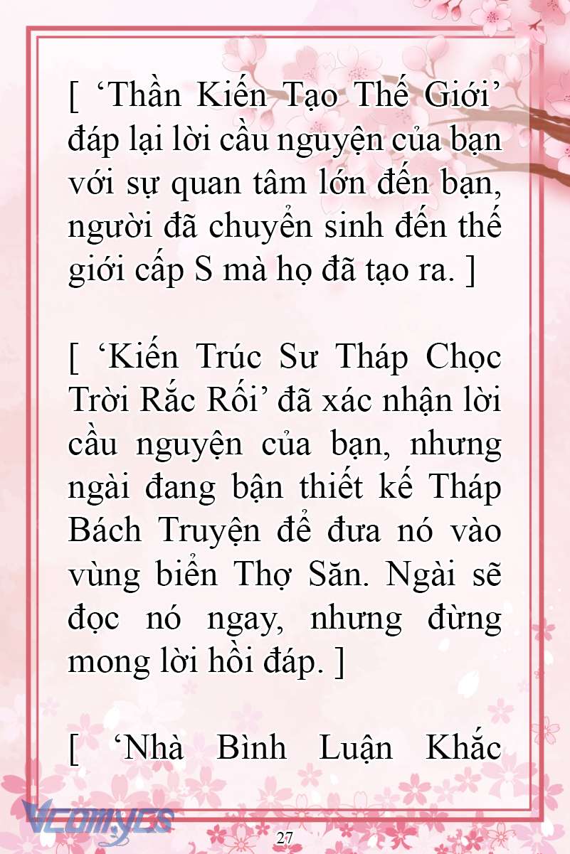 [Novel] Đặc Quyền Của Người Chuyển Sinh Chap 6 - Trang 2